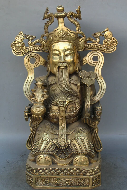 

USPS to USA S2301 24" Chinese Brass Seat Dragon Chair Ru Yi Mammon Money Wealth God Bowl Statue B0401