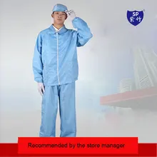 Антистатическая одежда