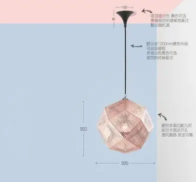 Подвесной светильник в виде коробки с геометрическим рисунком в скандинавском стиле для балкона, столовой, гостиной, современной простоты, подвесной светильник для лестницы - Цвет корпуса: rose gold 32cm