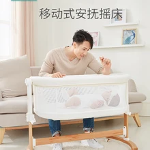 Детская кроватка для новорожденных, новая деревянная складная Удобная колыбель, регулируемая по высоте детская стеганая кровать, детские товары