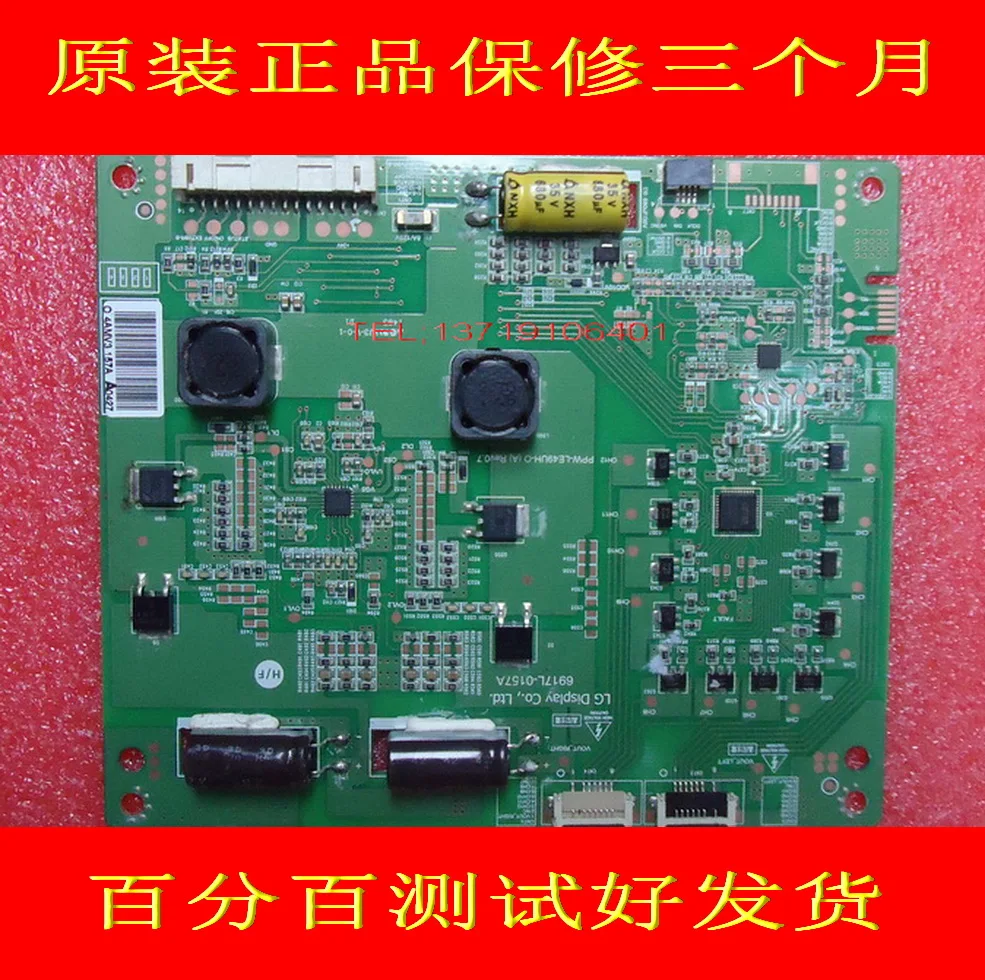 FOR LG constant current board 6917L-0157A is used for 6917l 0045a 3pdgc20001a r constant current board is used