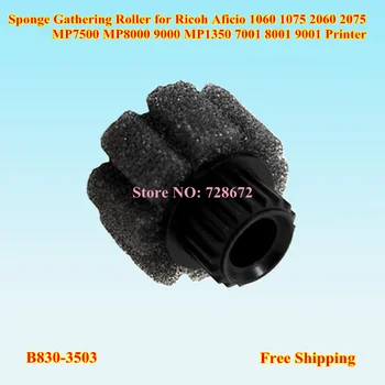

6pcs For Ricoh Aficio AF 1075 2075 1060 2060 MP 7500 6001 7001 8000 8001 9001 1350 Sponge Gathering Roller B478-3503 B830-3503