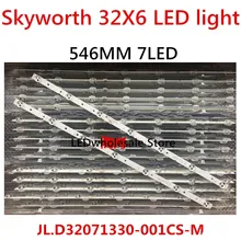 Партиями по 5 комплектов = 10 шт. светодиодный подсветка полосы для 32-дюймовый телевизор с Philco Ptv32e20dsgwa Skyworth 32X6 Jl. d32071330-001cs-m 1 шт. = 7 светодиодный s 546 мм