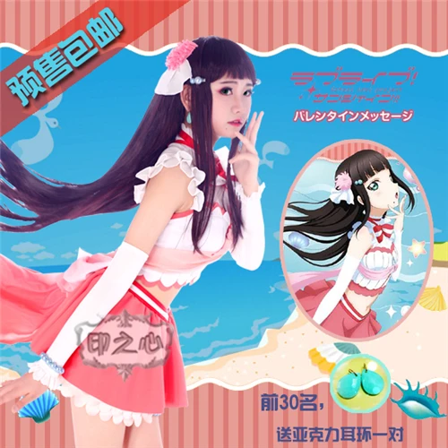 Костюм для косплея аниме Love Live Sunshine Dia Kurosawa Aqours аквариумная красная юбка