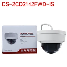 Free shipping In stock English Version IP Camera 4MP Mini Dome Camera POE IP CCTV Camera DS-2CD2142FWD-IS