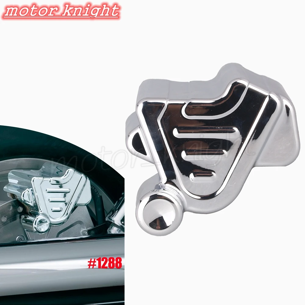 Задний тормозной суппорт Kuryakyn 1288 крышка для HoNda 03-09 VTX 1300 моделей 2003 2004 2005 2006 2007 2008