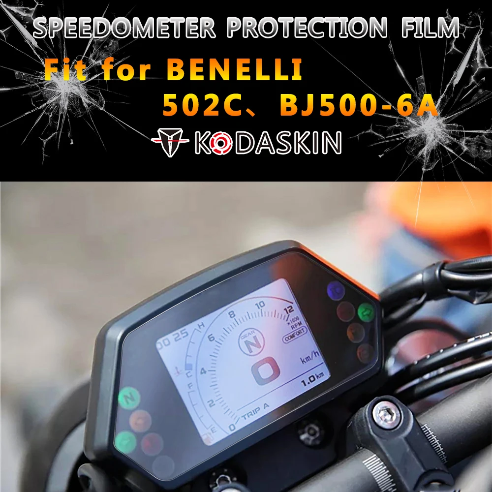Защитная пленка для мотоцикла защиты от царапин аксессуары BENELLI 502C BJ500 6A|Наклейки