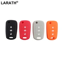 LARATH Car-Styling Key Silicone Case Remote Key Cover 3 Buttons For Hyundai iIX35 IX30 I20 I30 YF Sonata Elantra Car Key Shell