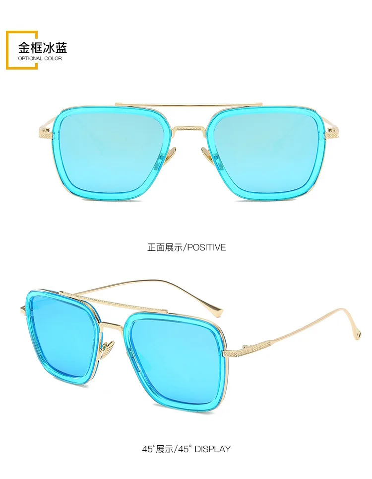 BOOCRE Spider-man Far From Home Glasses Edith Cosplay Prop Iron Eyewear Sunglasses Plane Mirror -Zentai shop online HTB10PRiXYj1gK0jSZFuq6ArHpXa8.jpg