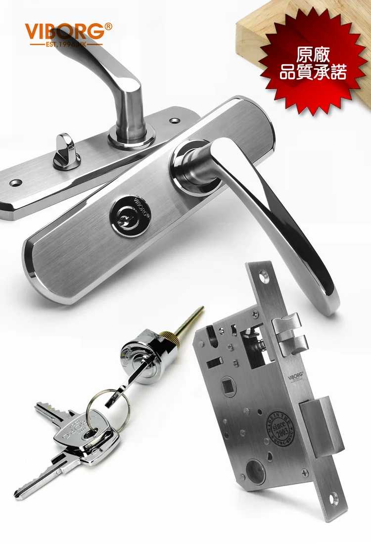 VIBORG Deluxe 304 Stainless Steel Keyed Security Privacy Bedroom Living Room Entrance Entry Door Mortise Lever Lockset Lock Set 304 stainless steel door suction contact free touch wall toilet room bedroom anti collision magnet
