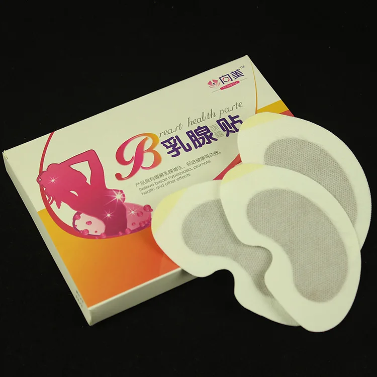 

Pain Relief Lump Patch Swelling Breast Distention Breat Lump Pain Care Plaster Reduce Breast Swelling Hyperplasia Mastitis