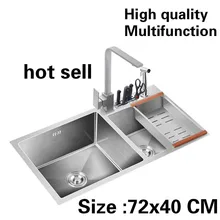 Многофункциональная мойка овощей, роскошная кухонная ручная раковина, двойной паз, 304 нержавеющая сталь 720x400 мм