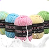 50g/PC Double Knitting Crochet Milk Soft Warm Baby Cotton Wool Yarn Hand Knitted Yarn DIY Craft Knit Sweater Scarf Hat ► Photo 3/6