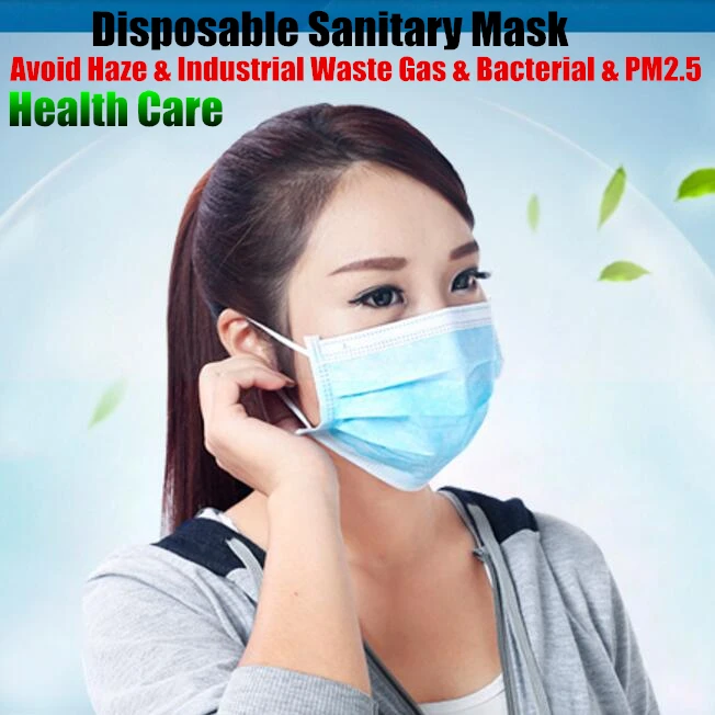 

300pcs! Unisex Disposable Sanitary Gauze Mask Mouth-muffle Avoid Haze & Industrial Waste Gas & Bacterial & PM2.5,Health Care