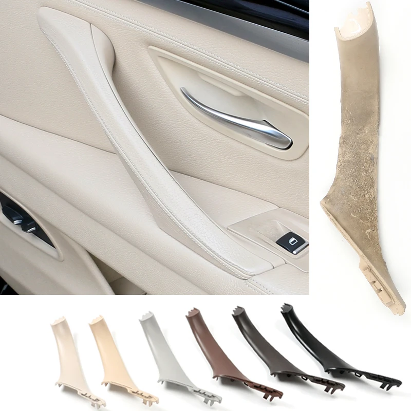 Автомобильный стиль, внутренняя дверная панель, ручка, накладка, внутренняя ручка подлокотника, крышка для BMW 5 серии F18