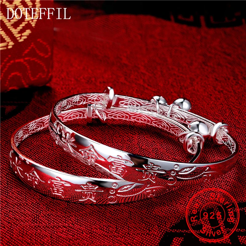 Браслеты в китайском стиле с надписью серебро 925 пробы 2 шт.|bangle bracelet|bangle 925925 bangle