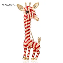 WNGMNGL 2018 New Lovely Giraffe Buckle for Women Simulated Pearl Animal Brooches Pins Clip Clothes Scarf Pin Fashion Jewelry funmor korean round lady brooches simulated pearl metal corsage circle scarf decoration hair sweater cloak buckle pins jewelry