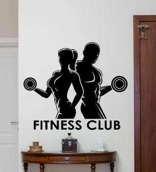 

Fitness Club Wall Decal Sport Man Woman Gym Vinyl Sticker Art Decor Mural