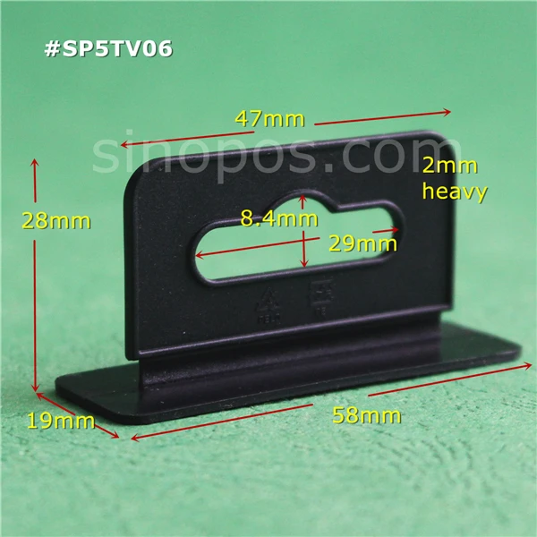 sinopos0600_20190615_012