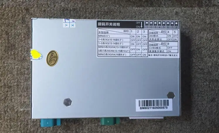 QQ截图20180422091519