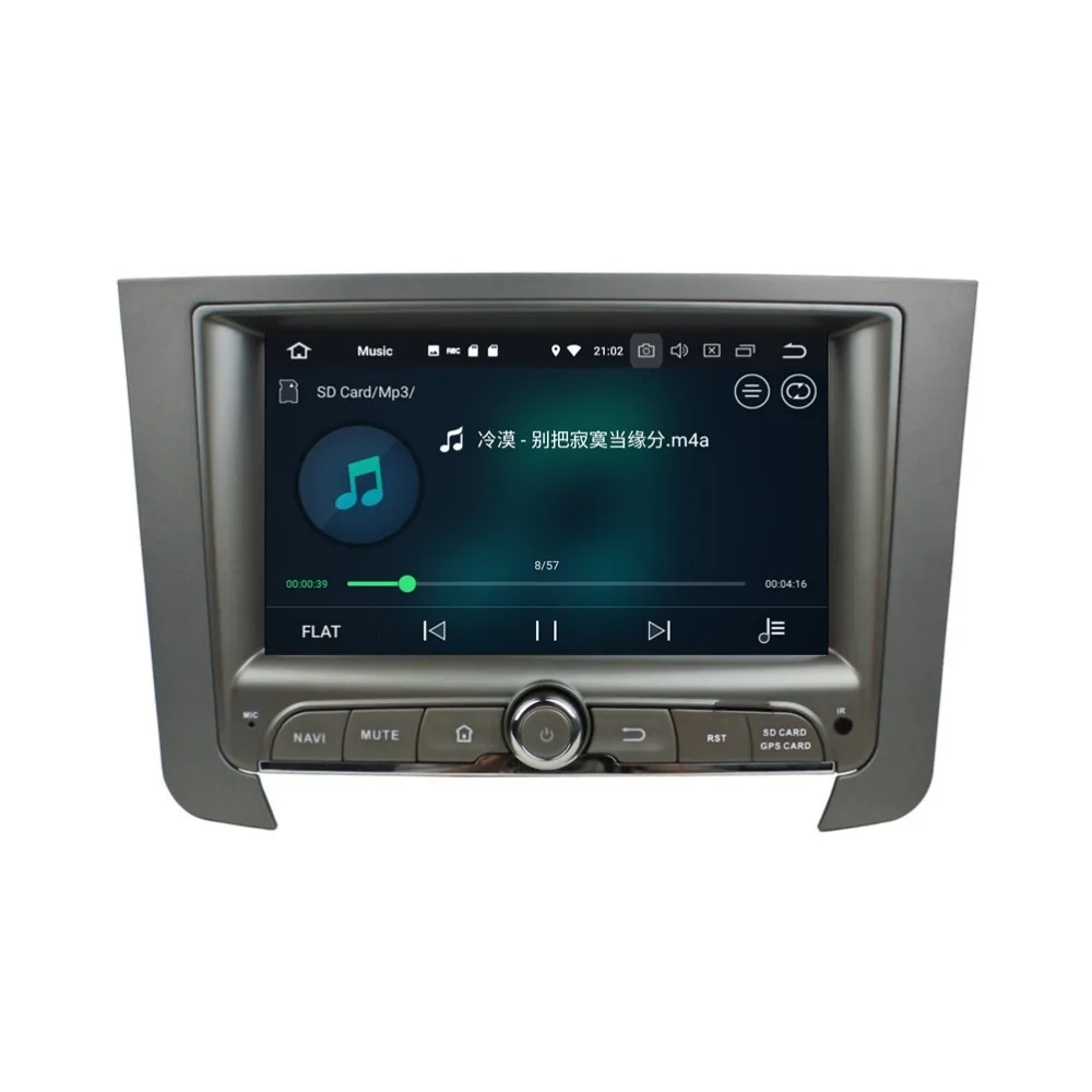 Perfect Android 8.0 Car Audio DVD Player for Ssangyong Rexton 2014 2015 4GB RAM Radio GPS Bluetooth WIFI Mirror-link 32GB ROM 7