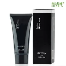PILATEN Blackhead Remover Nose Face Care Facial Mask Deep Cleansing Black Mud,Acne Treatments Masks,Blackhead Pore Cleanser Mask