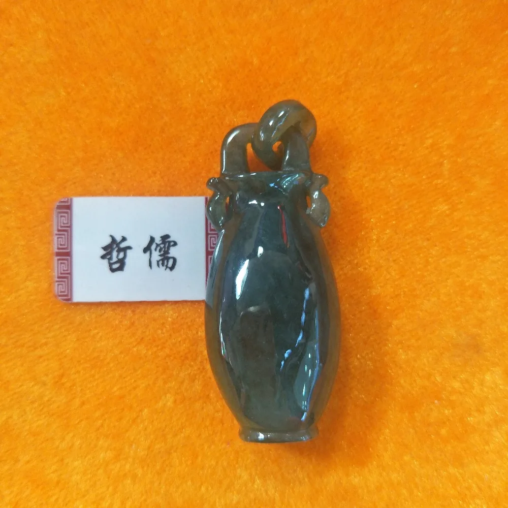 IMG20181122135429