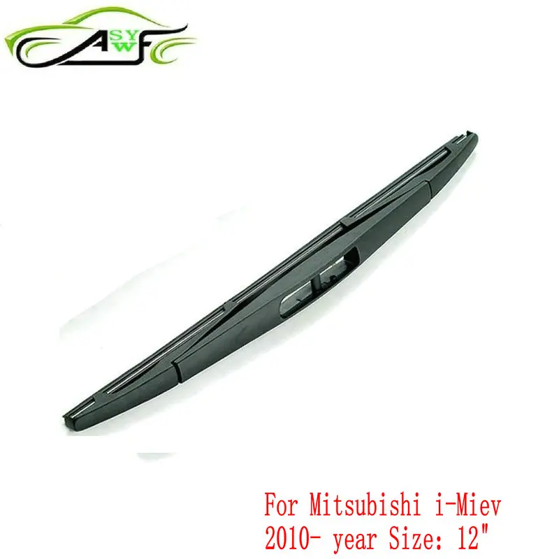 Car Rear Wiper Blades For Mitsubishi Imiev (from 2010 Onwards) Soft