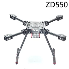 ZD680 ZD550 550mm 680mm Folding FPV Quadcopter Kit Quadro de Fibra De Carbono Puro com Alta trem de Pouso Skid