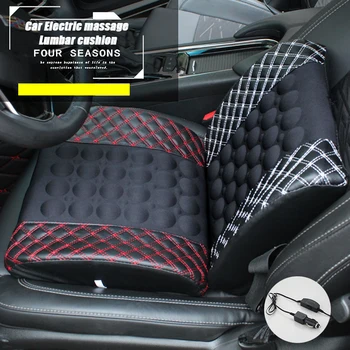 

2019 Car Electric massage Lumbar cushion Car waist cushion For Car Memory Foam Office Seat Support Rest Back Pillow Waist Sofa