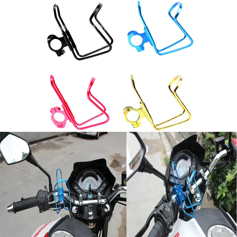

JQTUNING-Motorcycle Bike Water Cup Holder Rack Scooter Beverage Rack Bicycle Straddle With Buckle