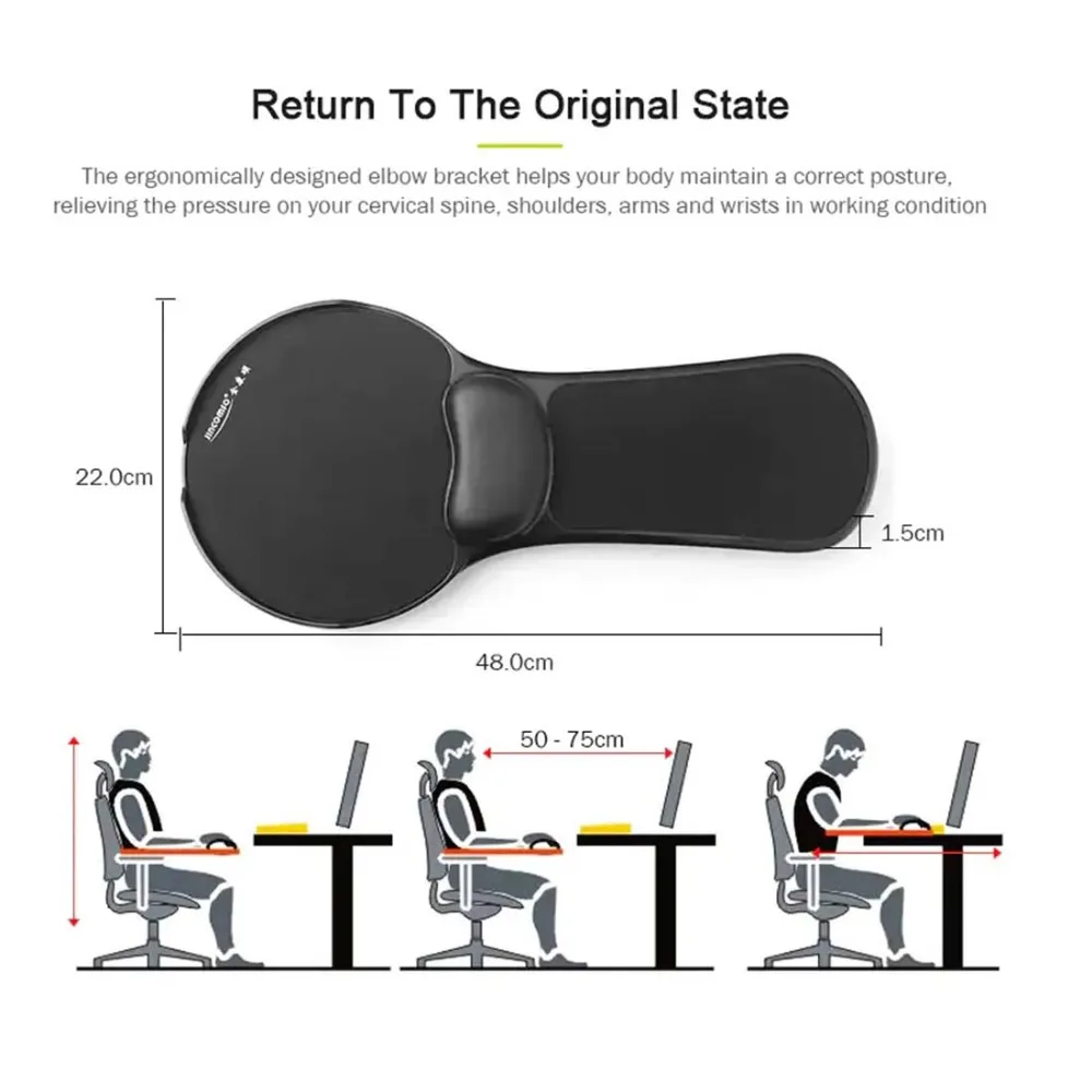 Эргономичный компьютер большой коврик для мыши Отдых руки запястье плечо двойной фиксационный коврик для стола нарукавник на запястье