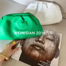 LANMREM летняя новая темпераментная модная маленькая сумка дикий клетчатый клатч TC069