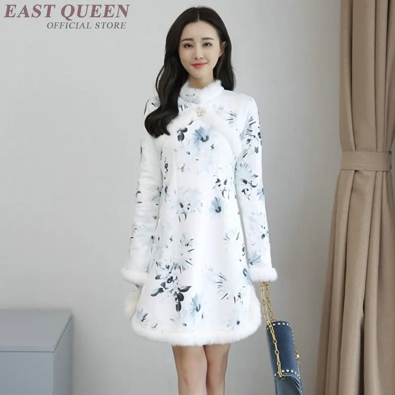 Ципао традиционное китайское восточное платье женское Чонсам сексуальное современное китайское платье qi pao Женское зимнее азиатское платье AA4147