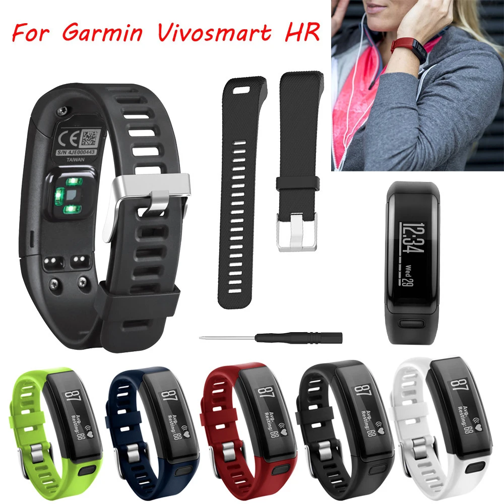 Силиконовый ремешок для часов Garmin Vivosmart HR сменный мягкий браслет спортивный