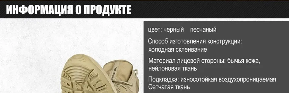 shoes_04