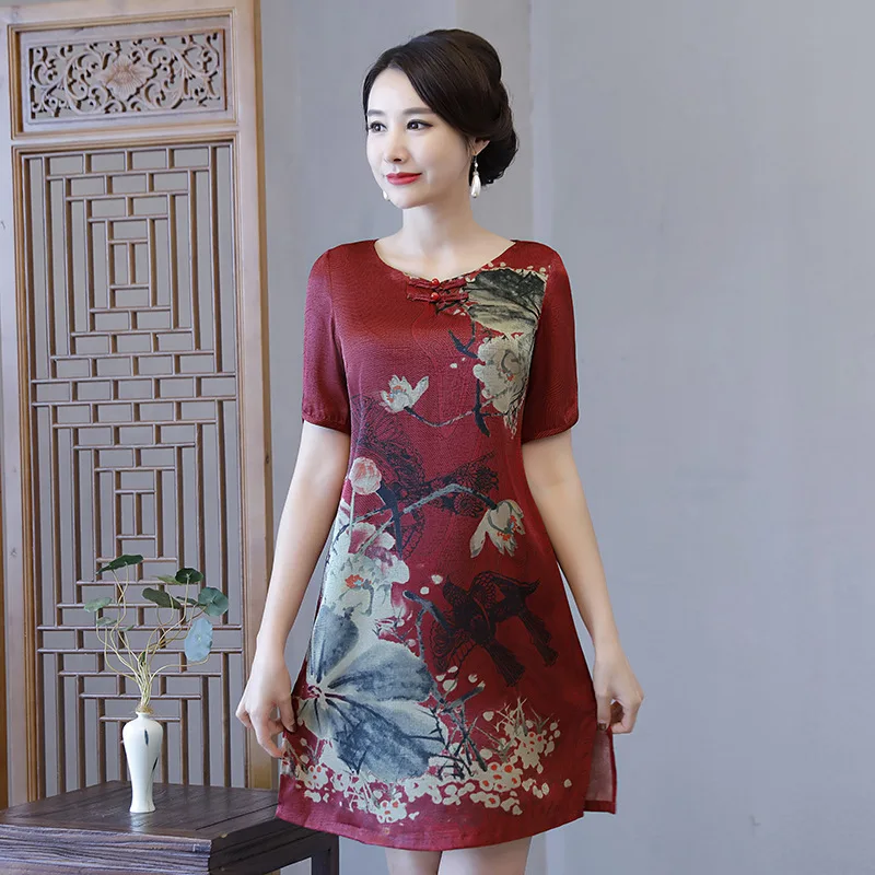 Traditional Chinese Dress Summer Women 