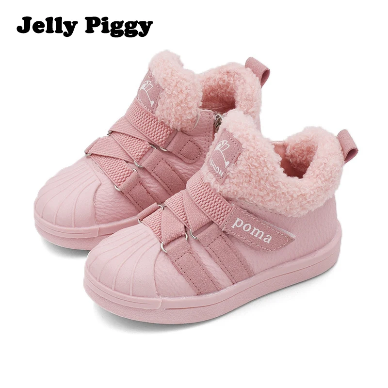 

Jelly Piggy Winter Shoes Kids 2019 New Girls Fashion Shoes Boys Thick Shell Shoes Boys Casual Cotton Children'S Walking Shoes