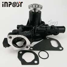 Bomba De água Para 129100-42004 Yanmar 4TNV84 4TNV88 TB135 TB145 Takeuchi TB025