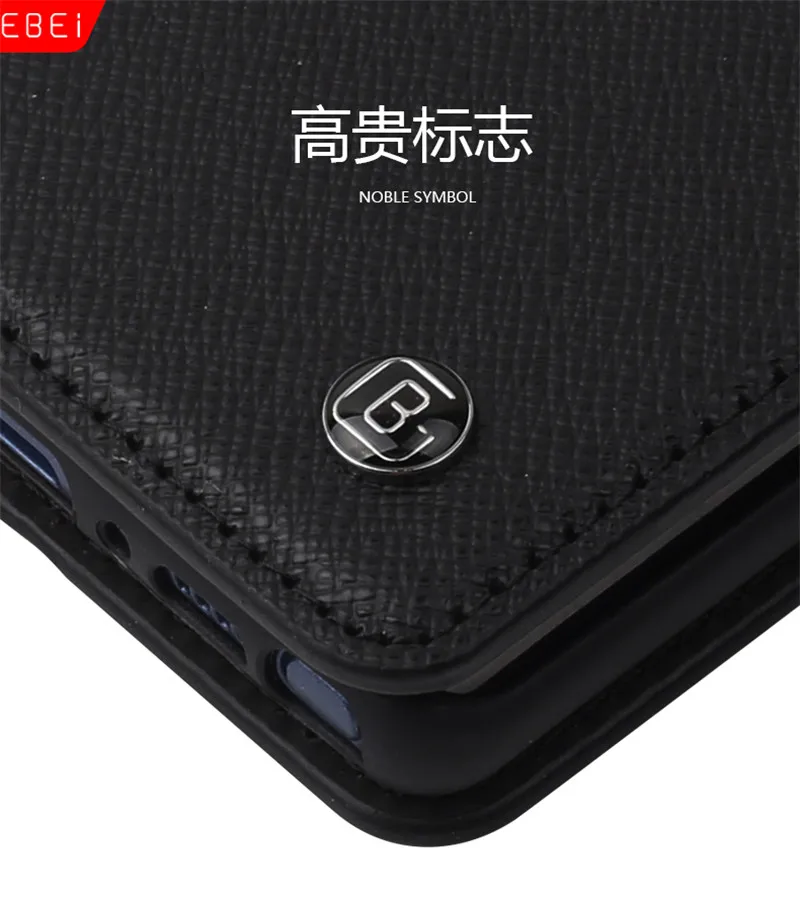 Note8_14