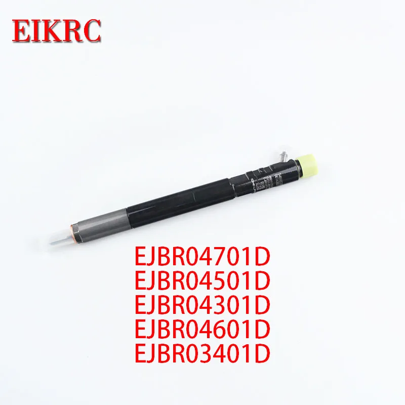 EJBR04701D EJBR04501D EJBR04301D EJBR04601D EJBR03401D инжектор общей топливной системы для DELPHI Инжектор универсальная модель высокая точность