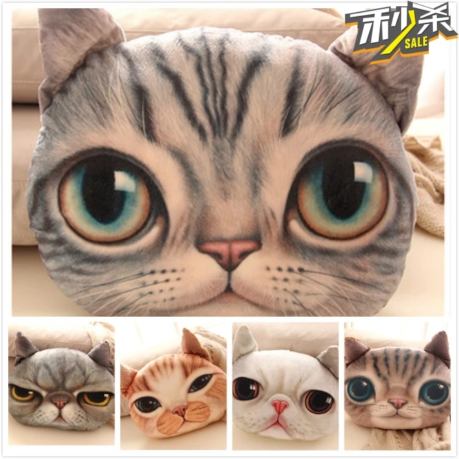 Aliexpress.com : Buy Candice guo plush toy funny 3D head