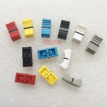 

60pcs mixer fader knob cap 8mm hole / volume power amplifier straight slide potentiometer push button cover