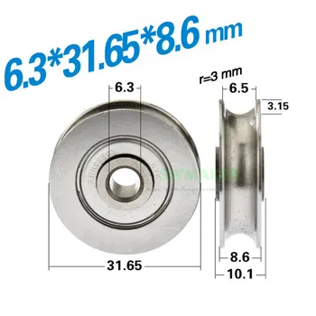 

1pcs 6.3*31.6*8.6mm grooved bearing pulley, U groove rolling wheel, bearing steel metal wheel for 6mm diameter track