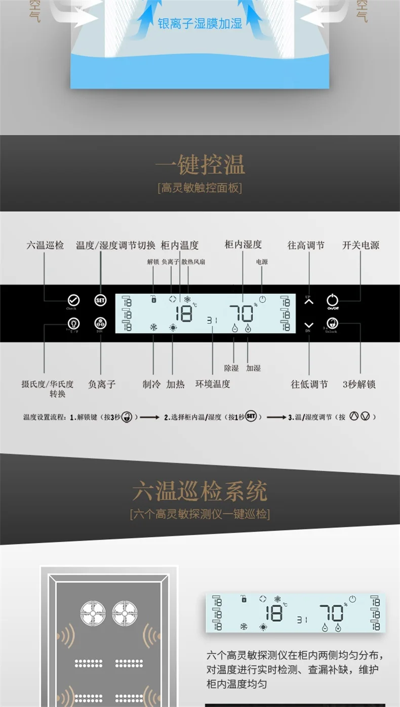 FK-28C_09
