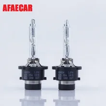 AFAECAR top quality super bright D4S xenon light hid headlight D2S lamp