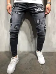 2019 мужские модные рваные джинсы байкерские потертые штаны прямые узкие джинсы в стиле хип-хоп Новые Модные узкие джинсы
