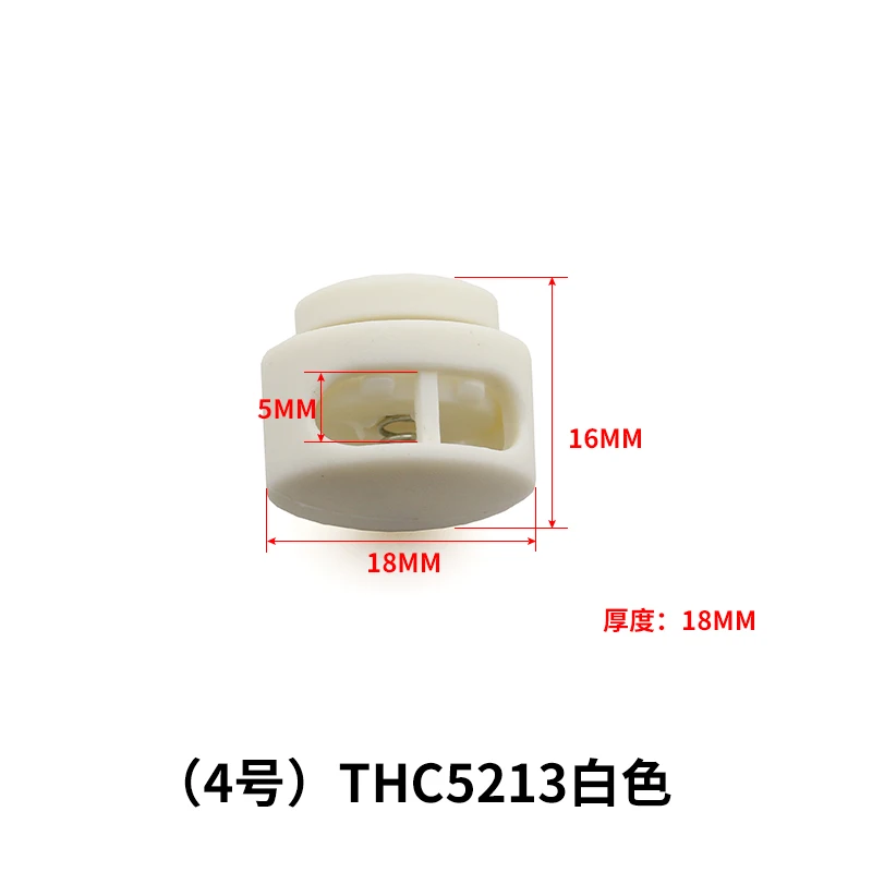 10 шт. белый шнур замок Пружинная Застежка пластик - Цвет: 4W
