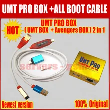 Новые UMT Pro Box+ Мстители 2in1 коробка с 1 взаимный обмен данными между компьютером и периферийными устройствами кабели+ все кабель запуска