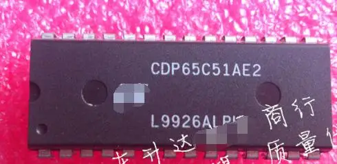 Бесплатная доставка CDP65C51AE2 CDP65C51 | Электроника